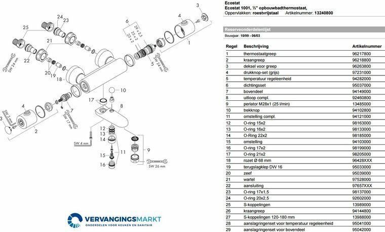 Hansgrohe Ecostat 13240800 onderdelen